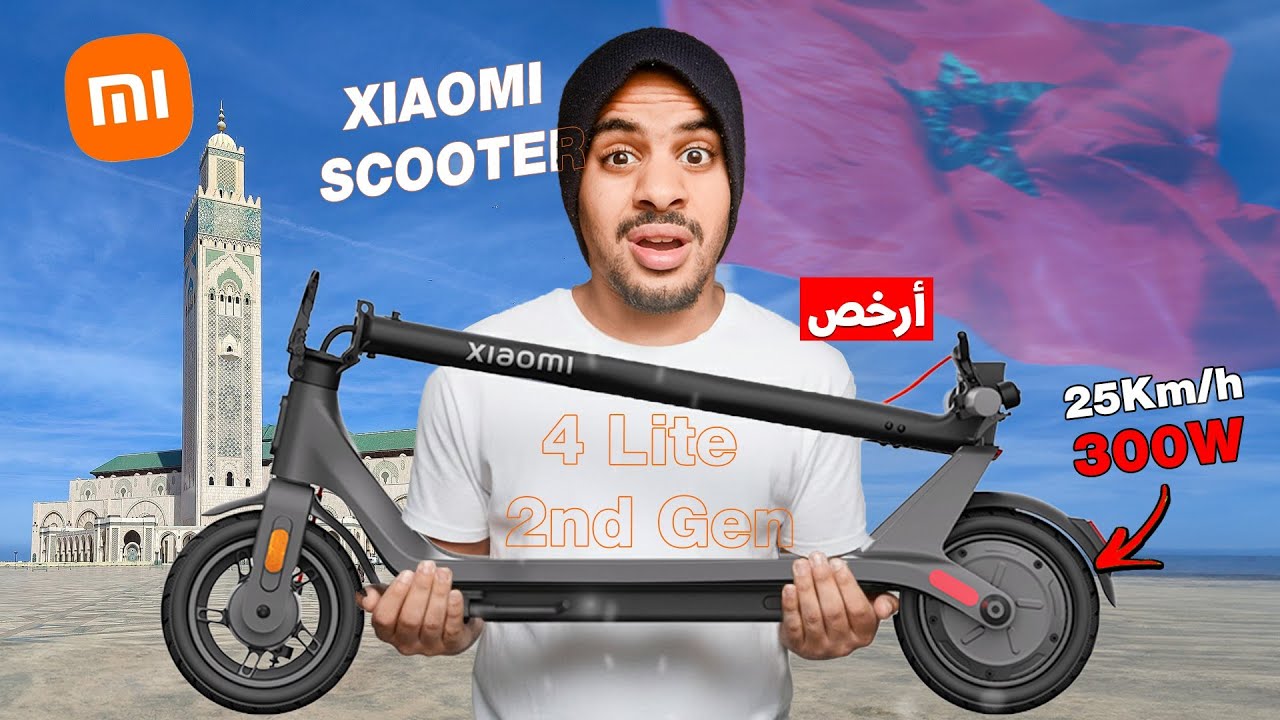 اخيرا ارخص سكوتر كهربائي 🔥 | Xiaomi 4 Lite 2nd Gen