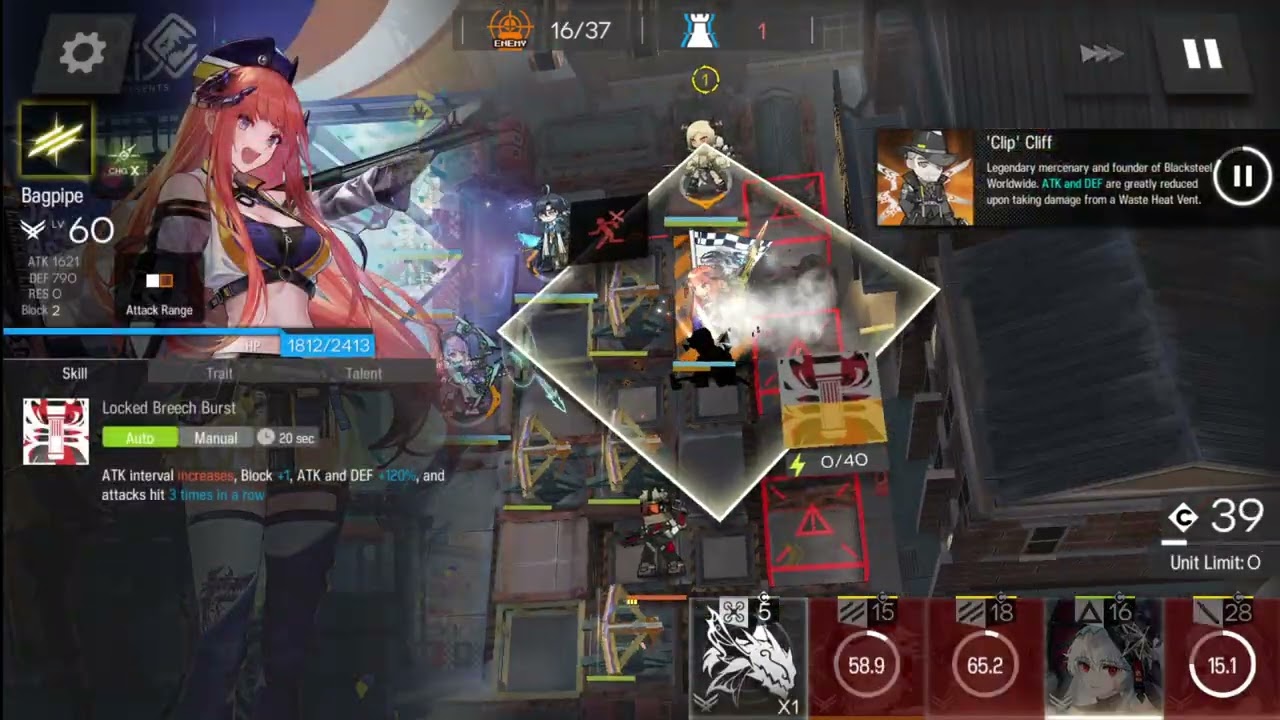 [Arknights] CV-EX-8 Challenge