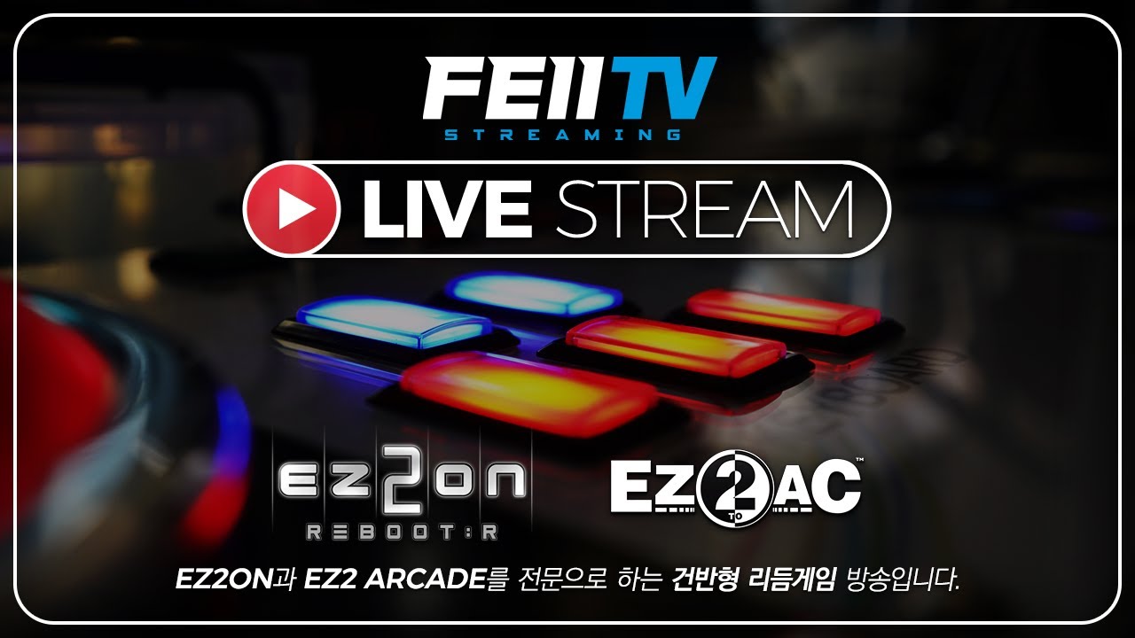 [EZ2ON : Reboot R] 판정연습