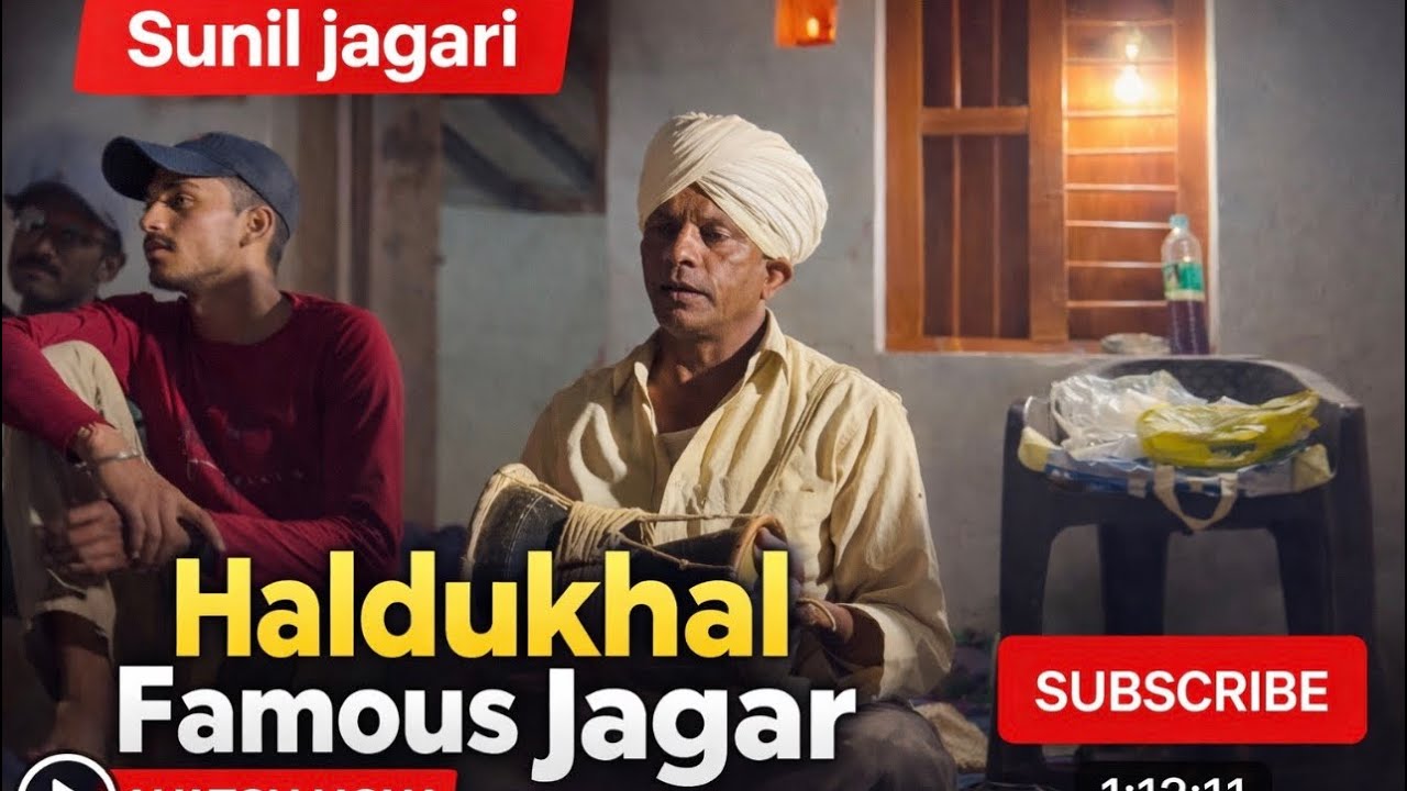 Haldukhal famous garhwali (gadwali) jagar by Sunil jagri @arjunuk12 Uttarakhand jagar