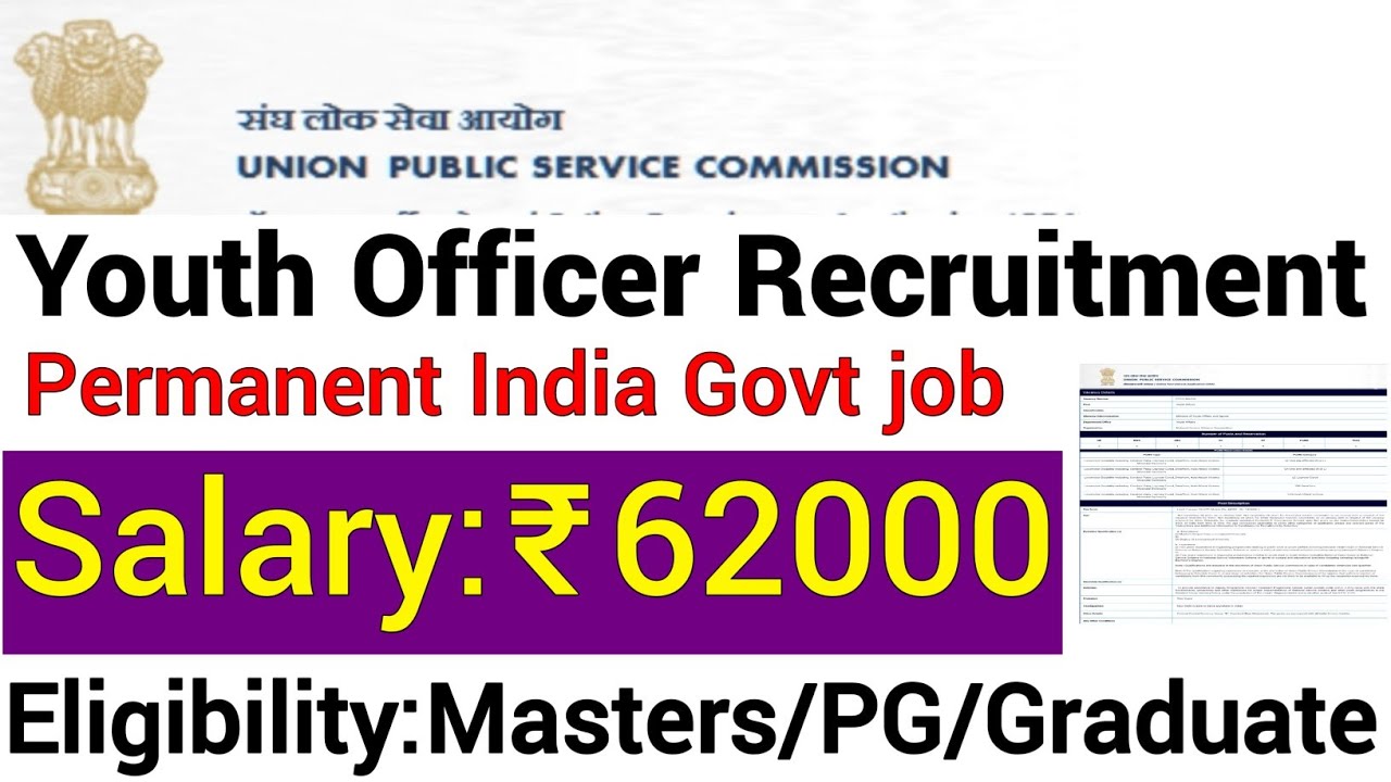 PERMANENT GOVT JOB I YOUTH OFFICER RECRUITMENT 2021 I PG/ MASTERS/ GRADUATION IUPSC RECRUITMENT 2021