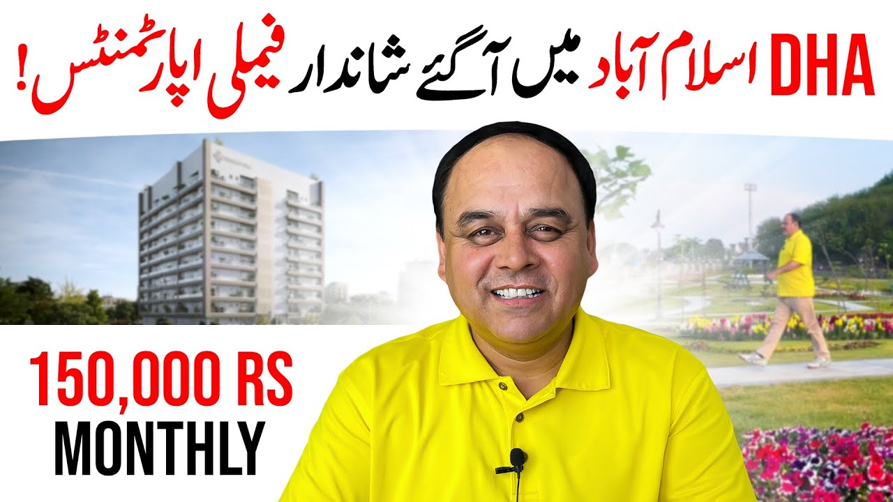 2 BEDROOM FAMILY APARTMENTS IN DHA ISLAMABAD? Buy 2 Bed Apartment On Installments In Islamabad?