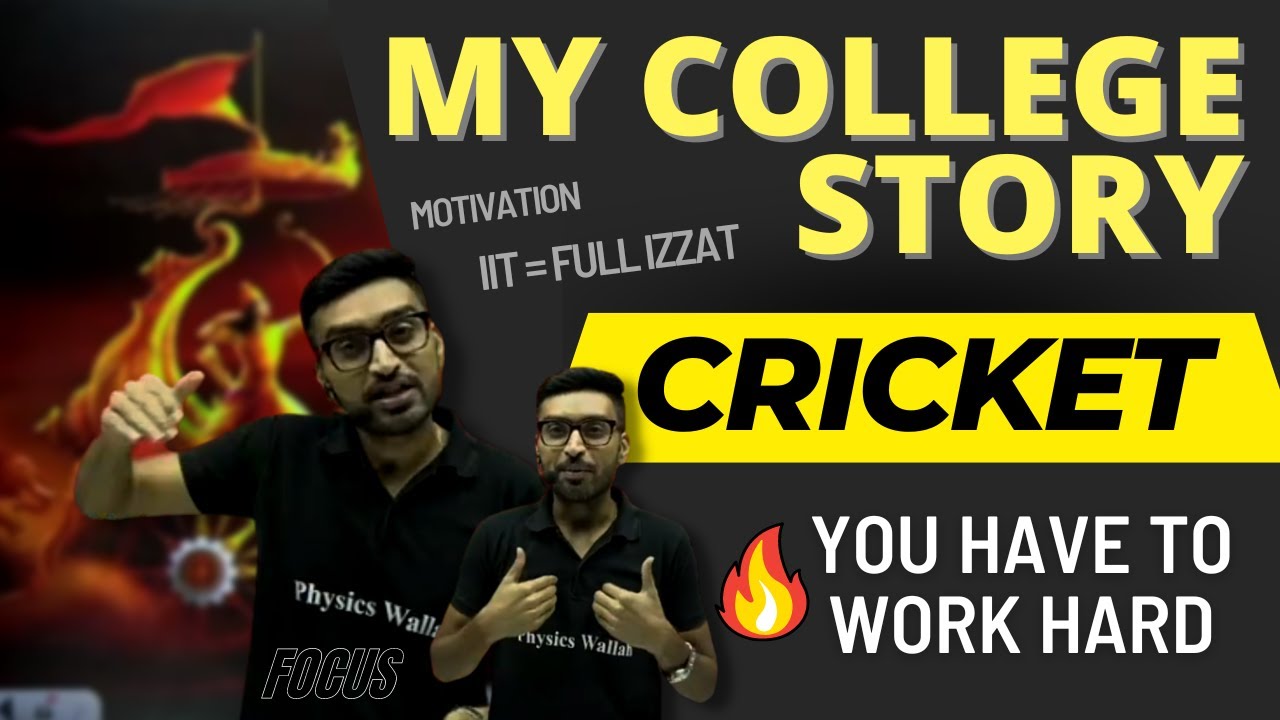 Rahul Dudi Sir College Story😲 | IIT = Full IZZAT 🔥 |Chase Your Dream College 🔥 |Rahul Sir Motivation