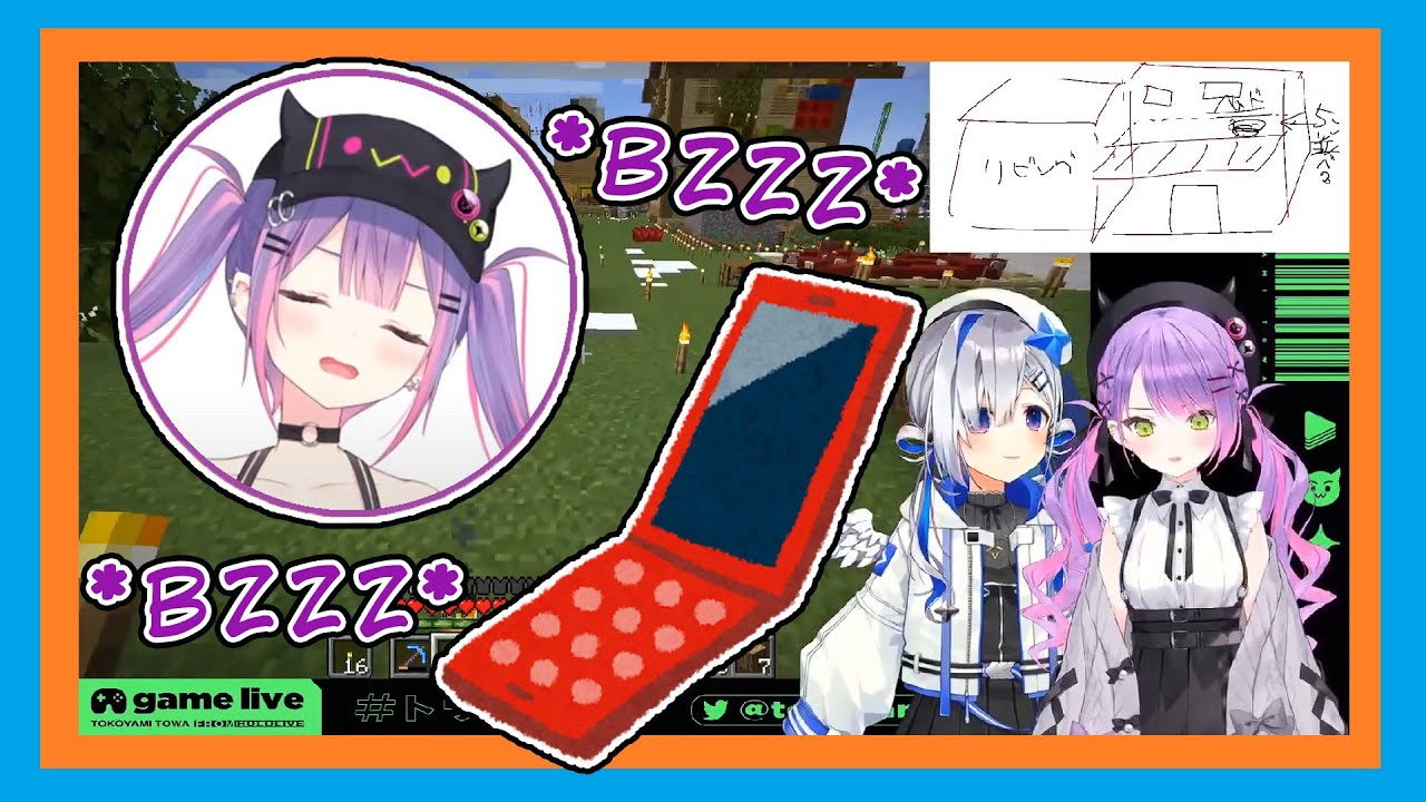 Towa Scares Her Classmate Unintentionally While She's Sleeping [Hololive/ENG SUB]