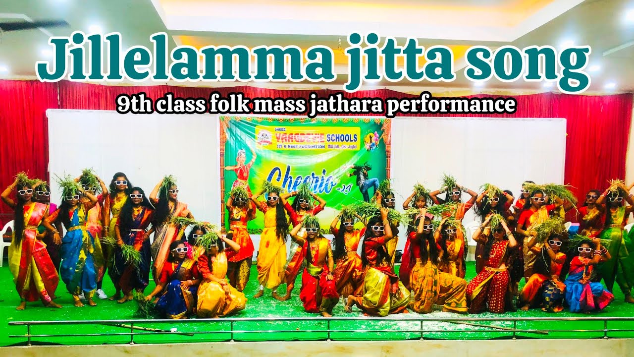 9th class folk 💃mass jathara performance @dileepdancemaster5081 @shrieevaagdevieschoolmallial