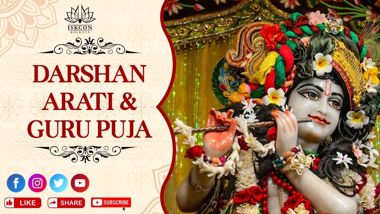 Darshan Arati & Guru Puja | 7th March 2026