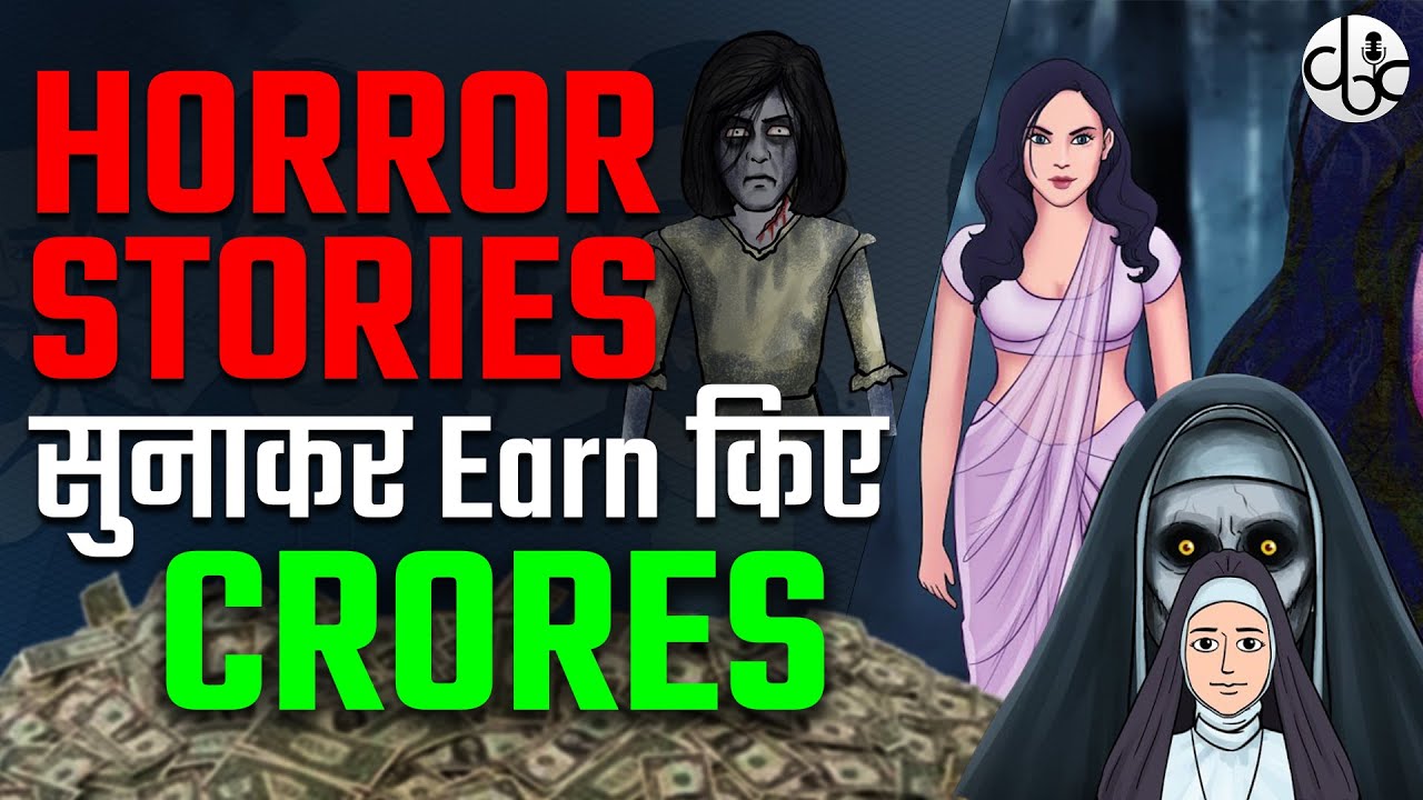 Earning Crores with Horror Stories @Khooni Monday  India's No 1 Horror Channel