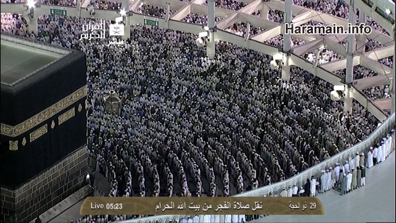Outstanding | Makkah Fajr 3rd November 2013 Sheikh Baleela