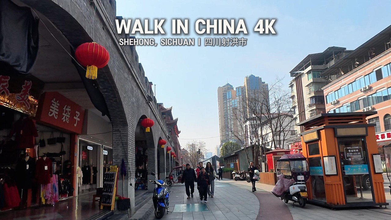 Walking in Old city wall of Shehong, Sichuan, China 🇨🇳 | Real Street Life 2026 四川射洪老城墻街頭實拍
