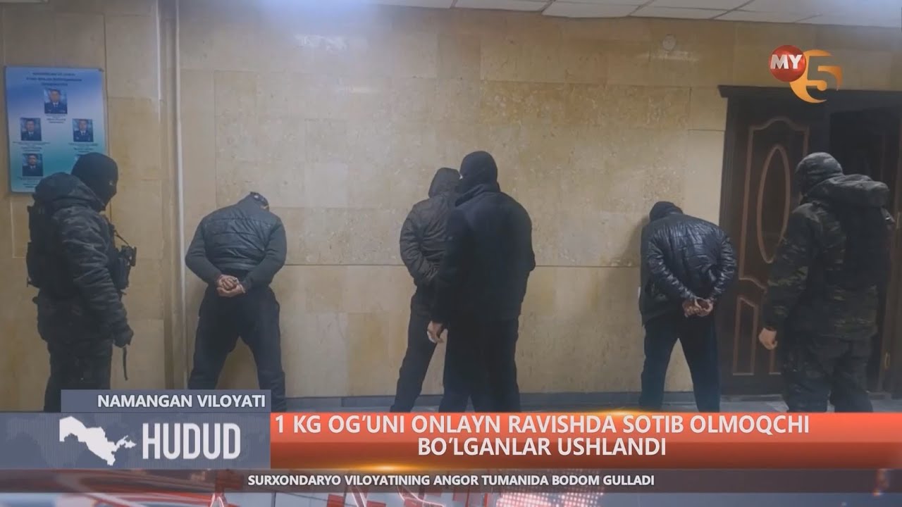 1 kg ogʻuni online ravishda sotib olmoqchi boʻlganlar ushlandi
