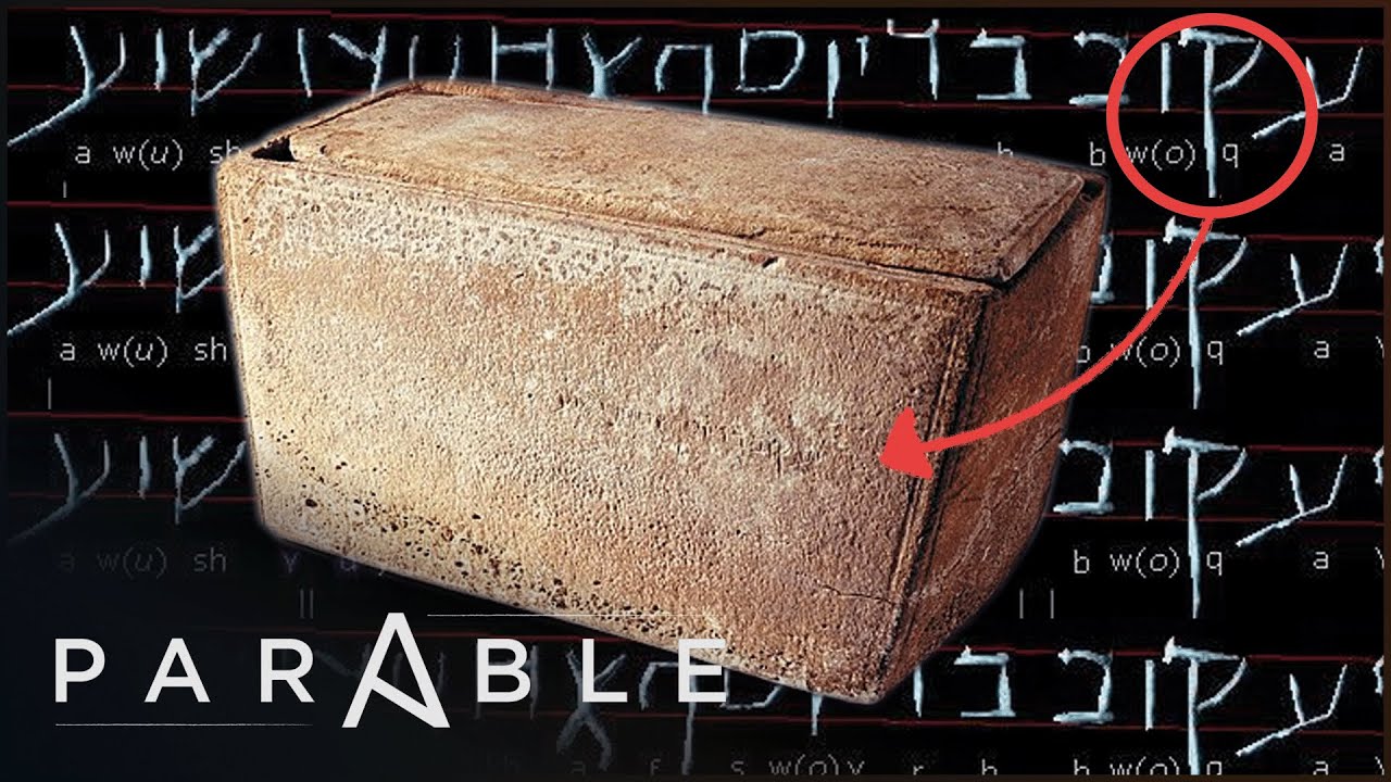 Science vs. Politics: The Story of the James Ossuary |Parable