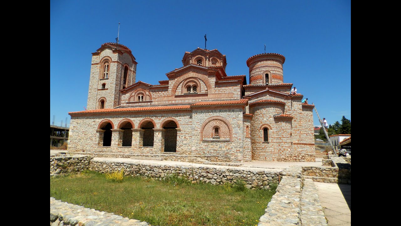 Ochryda. Plao&scaron;nik. | Охрид. Плаошник. 04.08.2014.