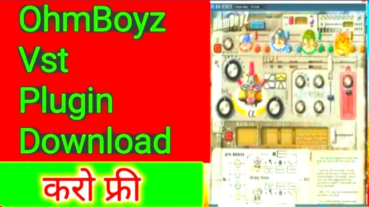 ohmBoyz free  me download kre //  mere number call kre