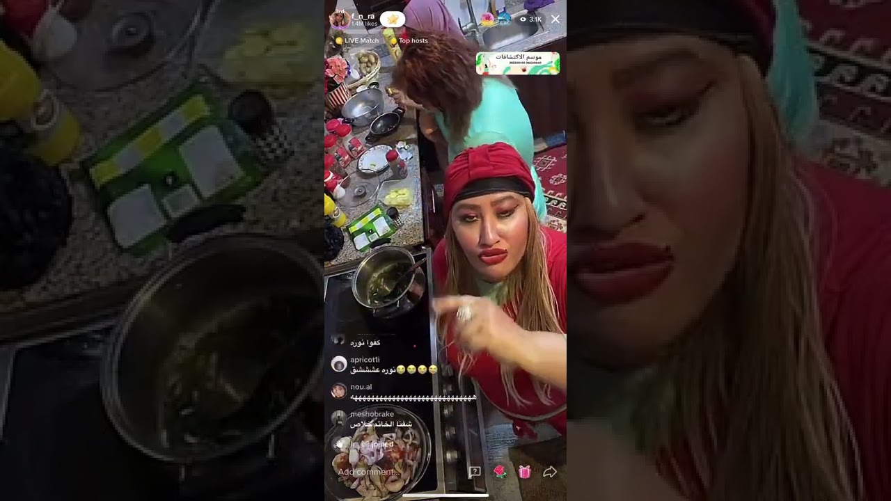 بث فهد ونوره| فهد يسوي ملوخيه وطلعت سبانخ😱😂! الجزء ٢ والاخير