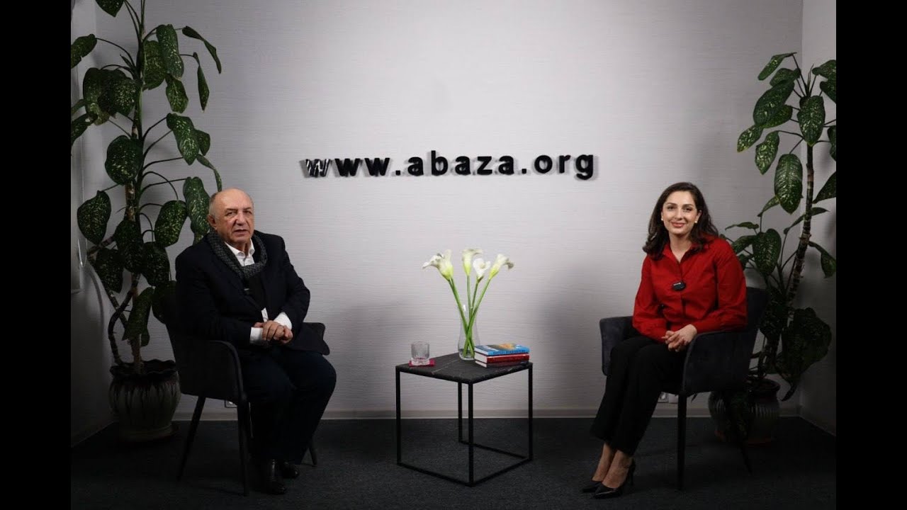 «Гәыкала». Денис Чачхалиа