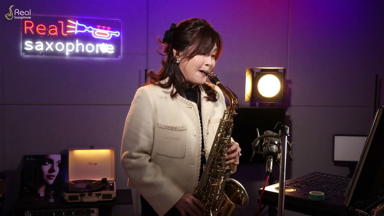 서지연 색소폰 연주 🎷 마이 웨이《My Way》