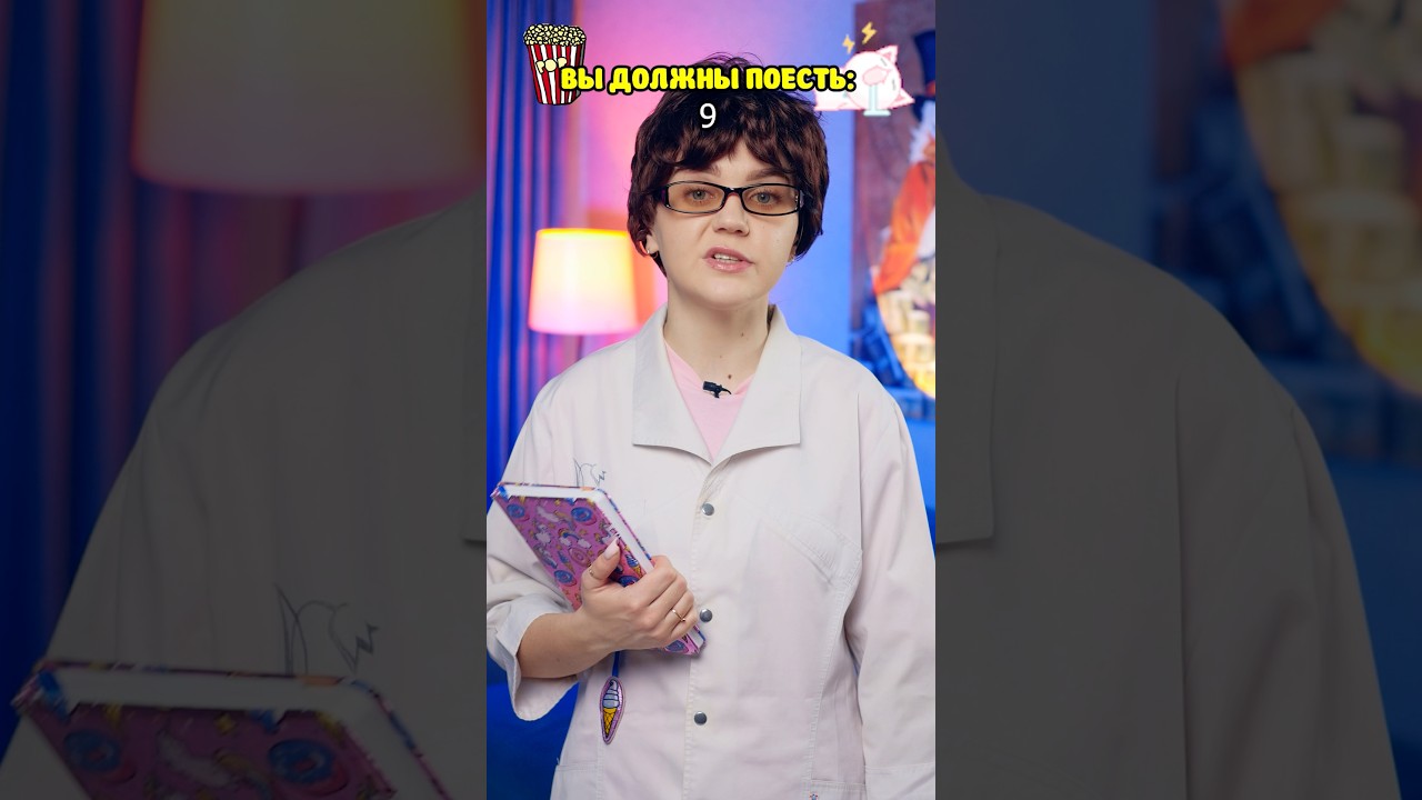 ⚠️Съесть столько еды возможно?😱@Mirugo