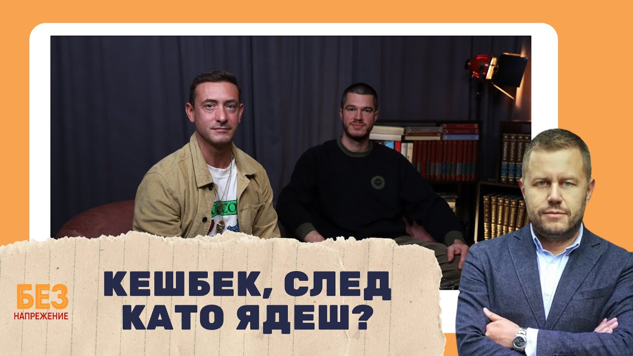 Ще имаме ли ресторант със звезда 