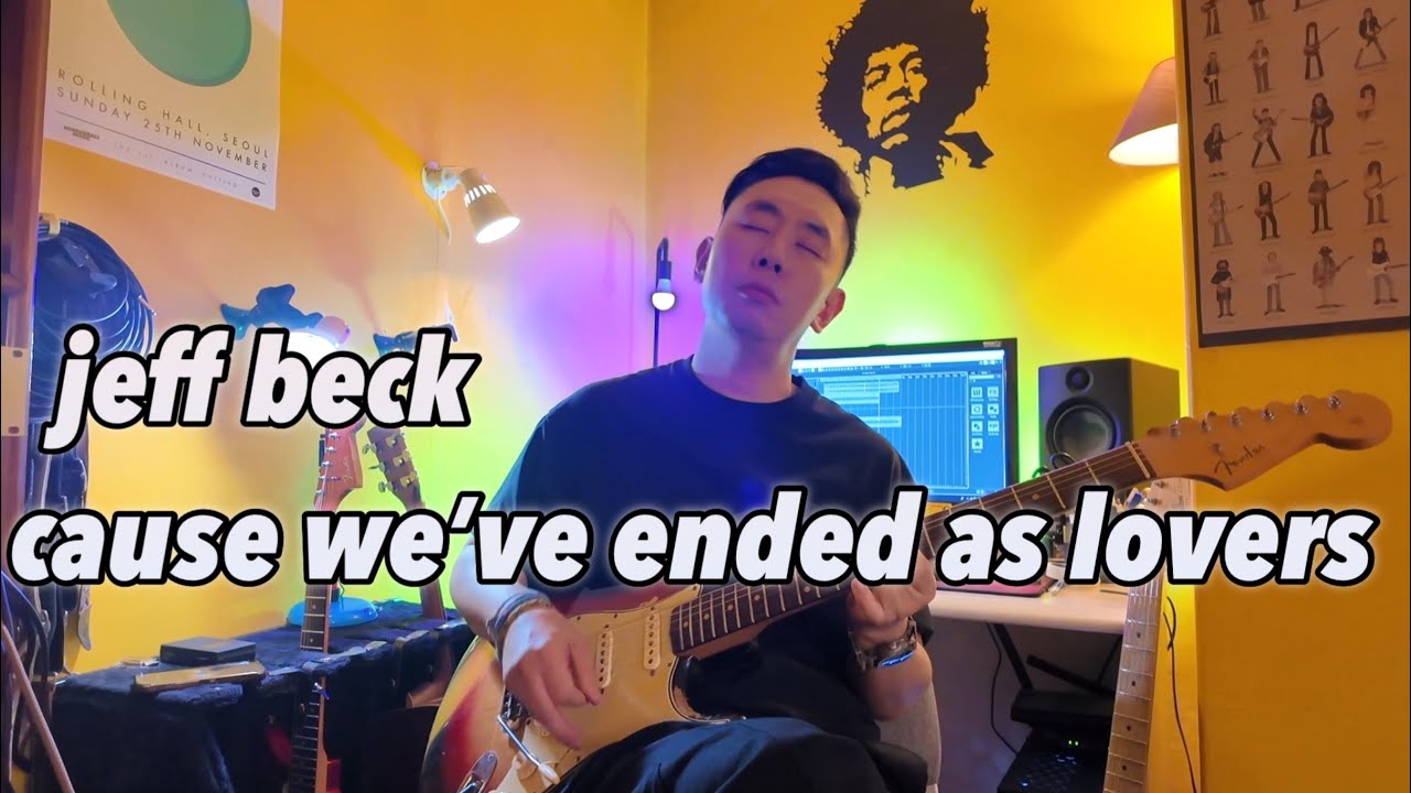 톤벤더 퍼즈로 연주해본 cause we’ve ended as lovers -jeff beck 