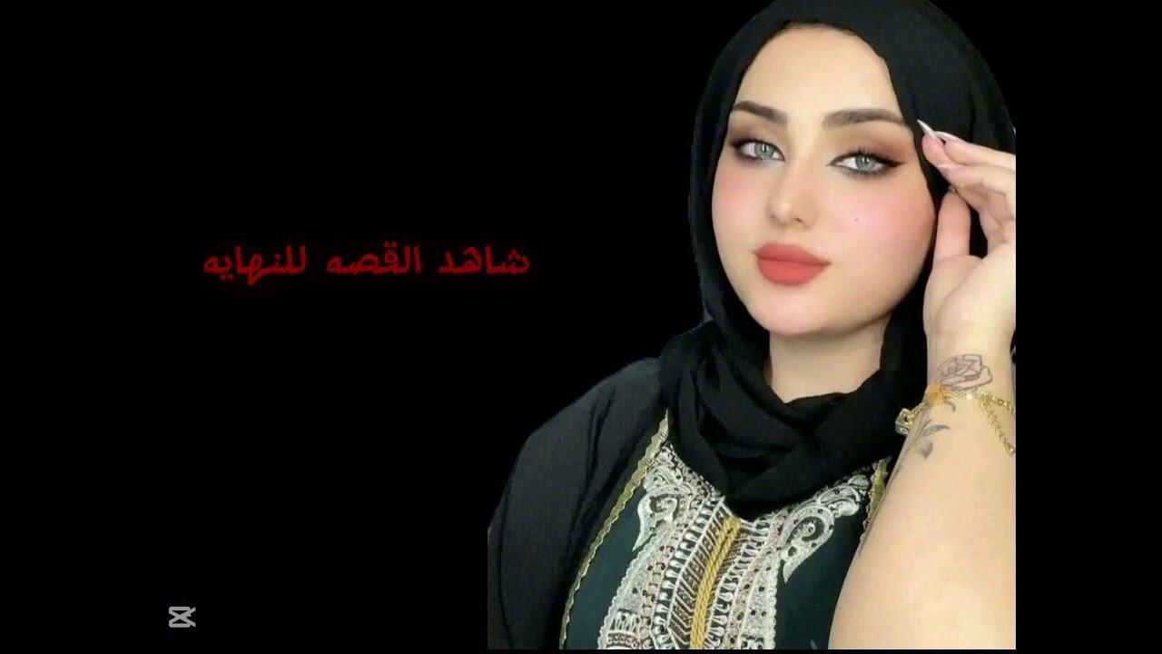 اتجوزت أخو جوزي محلل بس اللي حصل في الأخر مكنتش أتوقعه😱