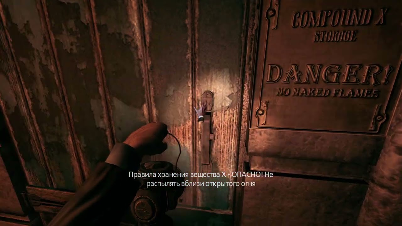 Amnesia: A Machine for Pigs | Амнезия: Машина для свиней | Хоррор | Поиск Капсул | №8