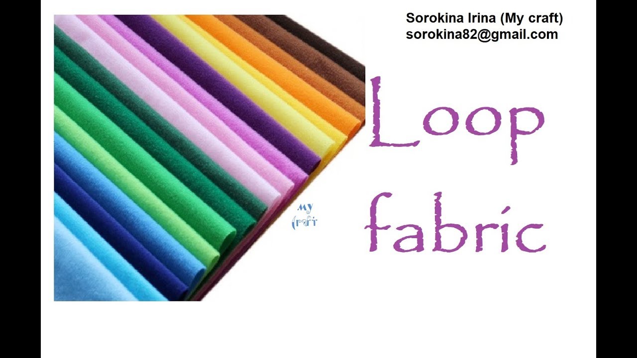 Loop fabric