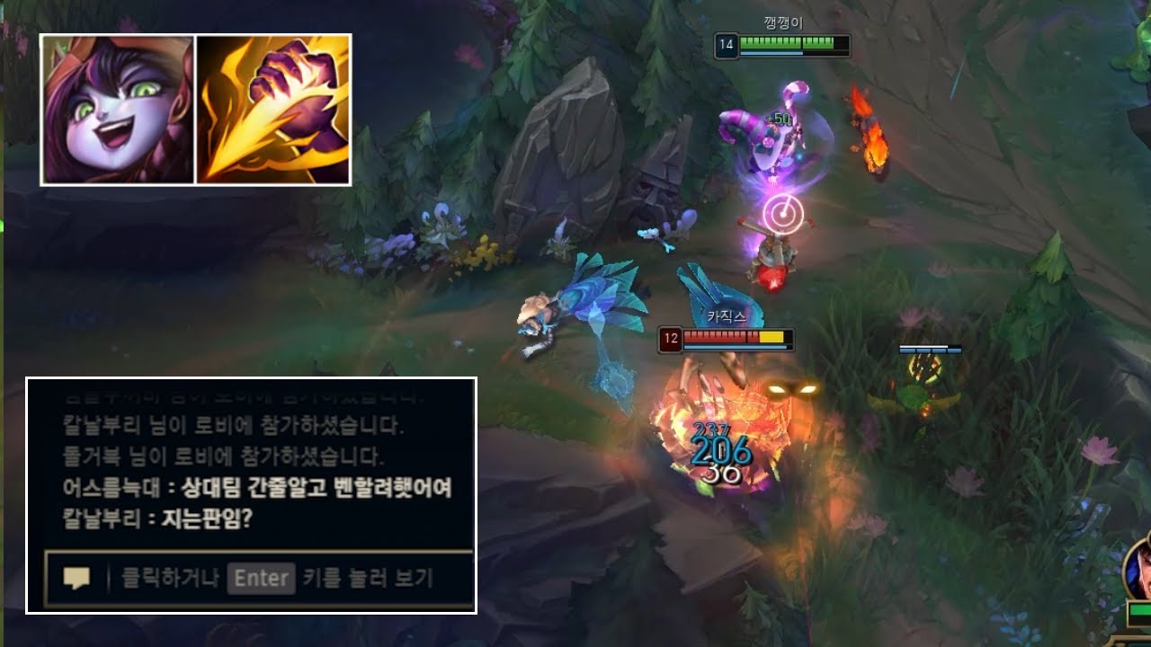 마스터 구간 