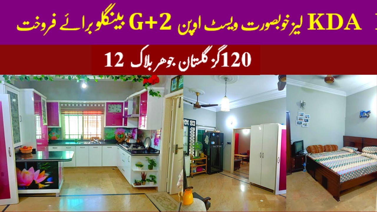 KDA Lease G+2 West Open Banglow for sale in Block 12 Gulistan-e-Johar Karachi 120 Square Yards