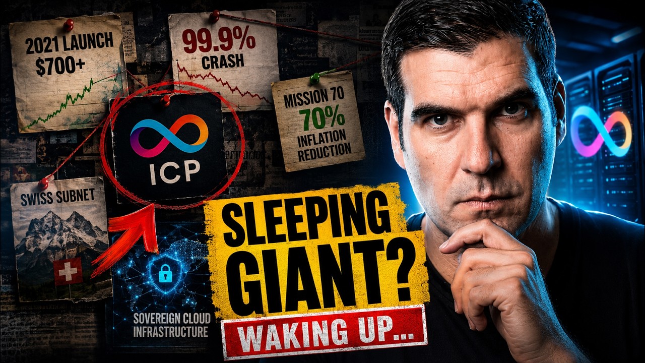ICP по $200 &mdash; это больше не невозможно
