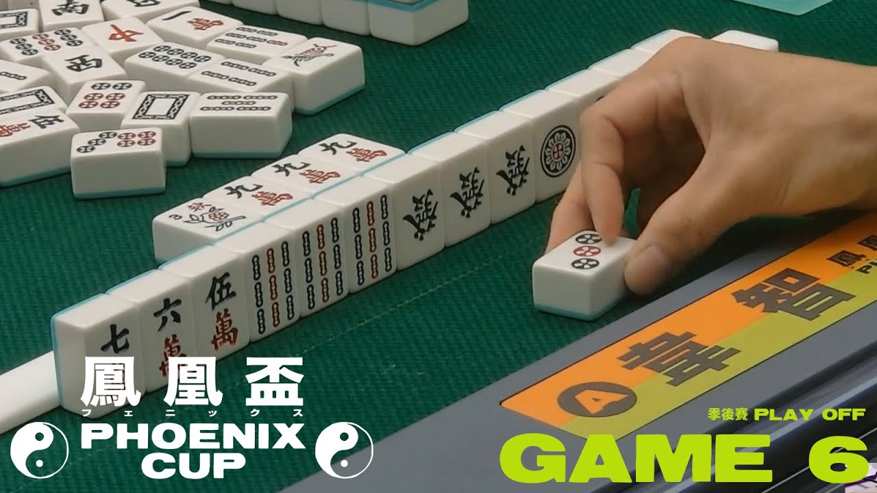 [SML] 鳳凰盃 季後賽 GAME 6 20211110