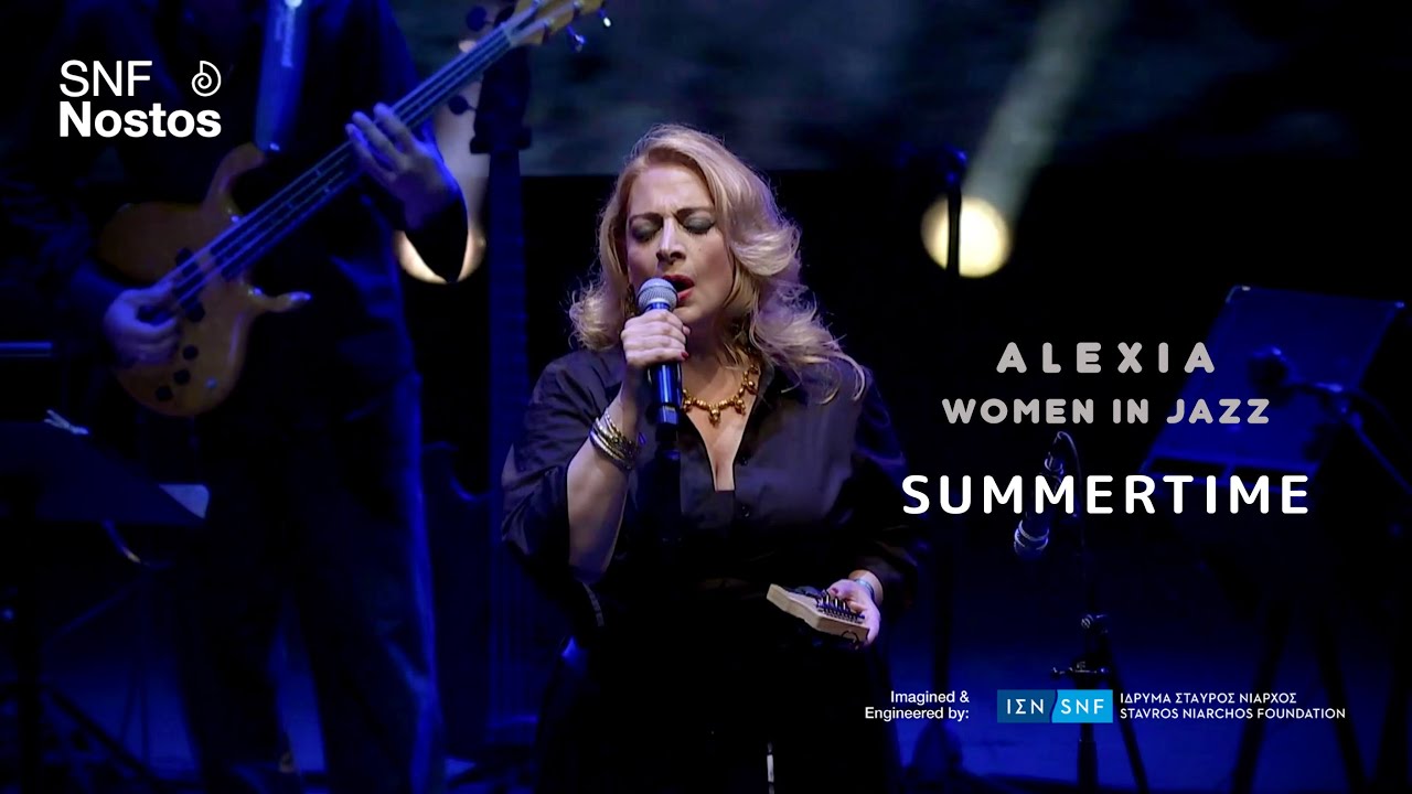 Alexia Vassiliou | Αλέξια - Summertime @ SNF Nostos Festival