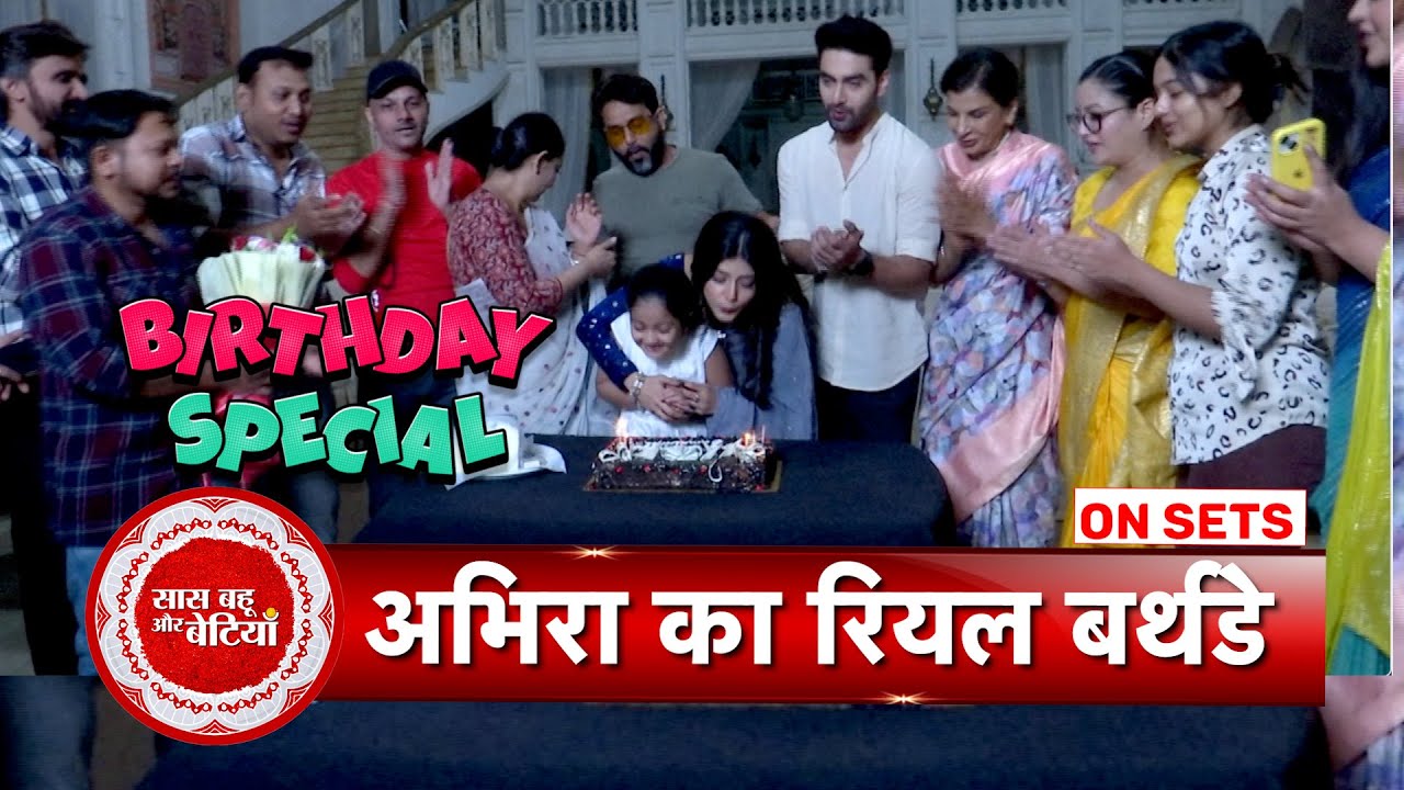 Samridhi Shukla Celebrates Her Birthday on YRKKH Set with her Reel Family | SBB