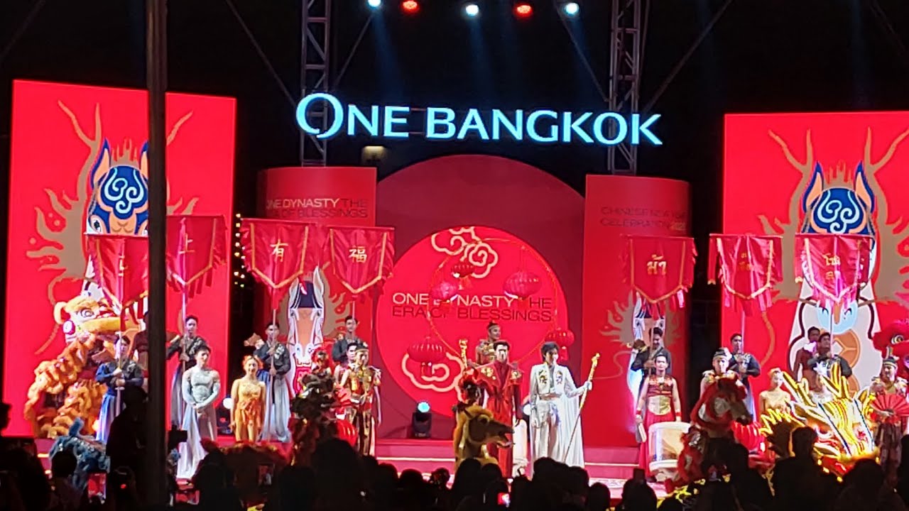 One Dynasty The Era of Blessings 