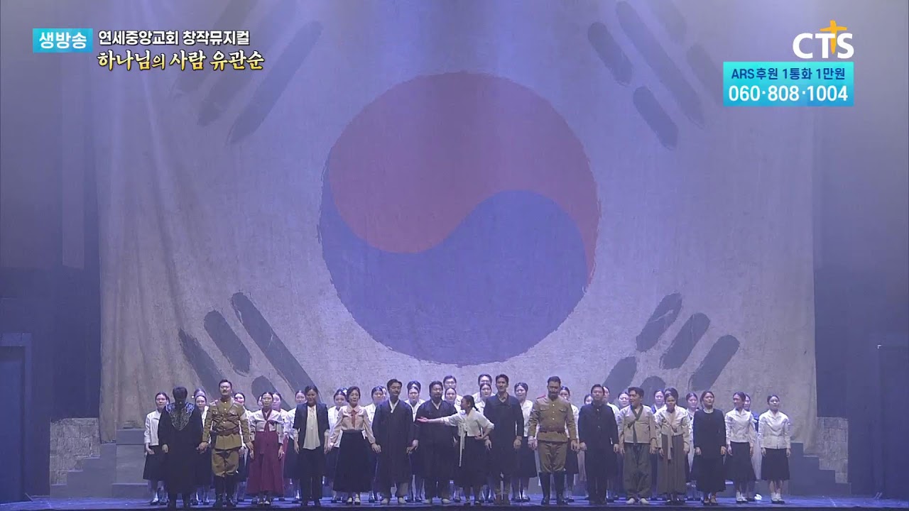 CTSTV LIVE님의 실시간 스트림