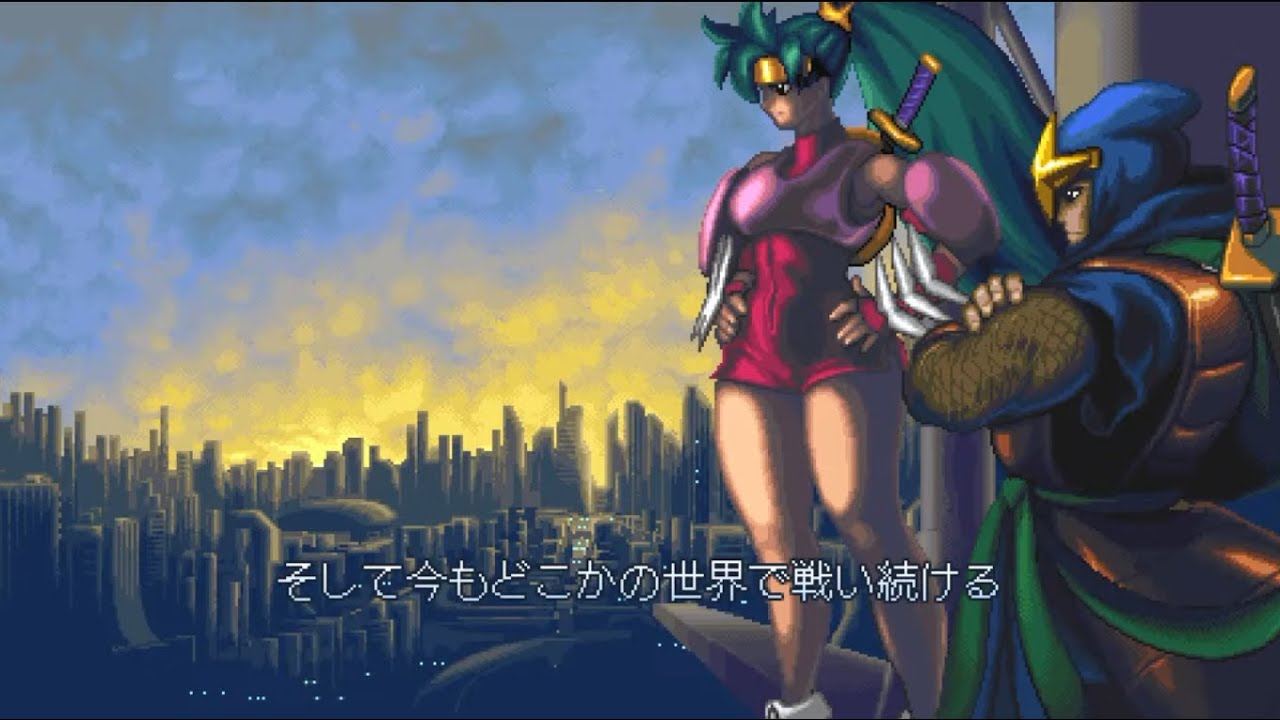 『※ネタバレあり』PS4版【闇の仕事人 KAGE】ハード　アーケードモード【くノ一カエデ】