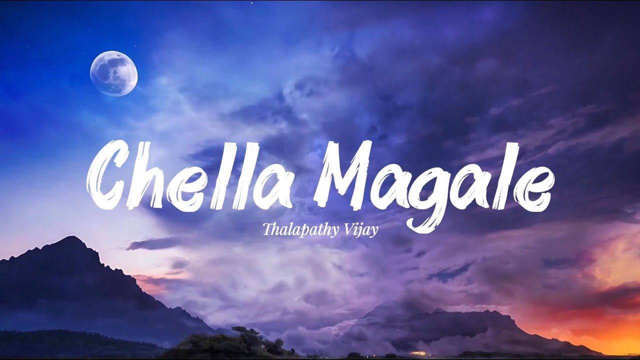 Jana Nayagan - Chella Magale ❤️ #thalapathy #vijay #anirudh #tamil #jananayagan #tvk #lyrics #song