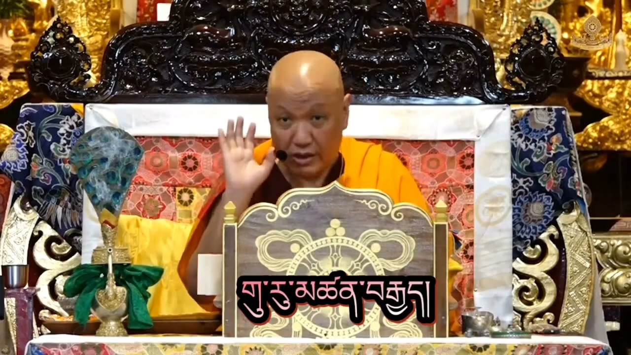 གུ་རུ་མཚན་བརྒྱད་ཀྱི་ངོ་སྤྲོད།  ( Sangay Nyinpa Rinpoche Teaching ) || Himalayan Buddhist Monks ||