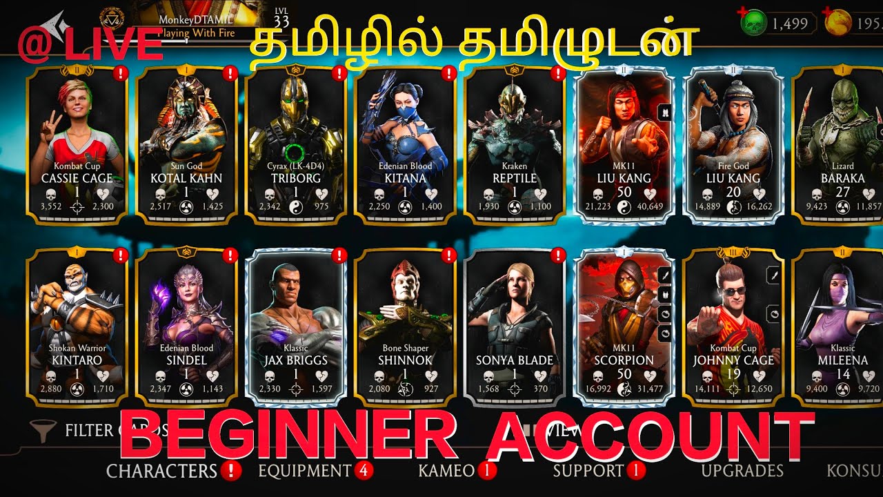 Live @4:30 PM | MK MOBILE BEGINNER ACCOUNT GAMEPLAY
