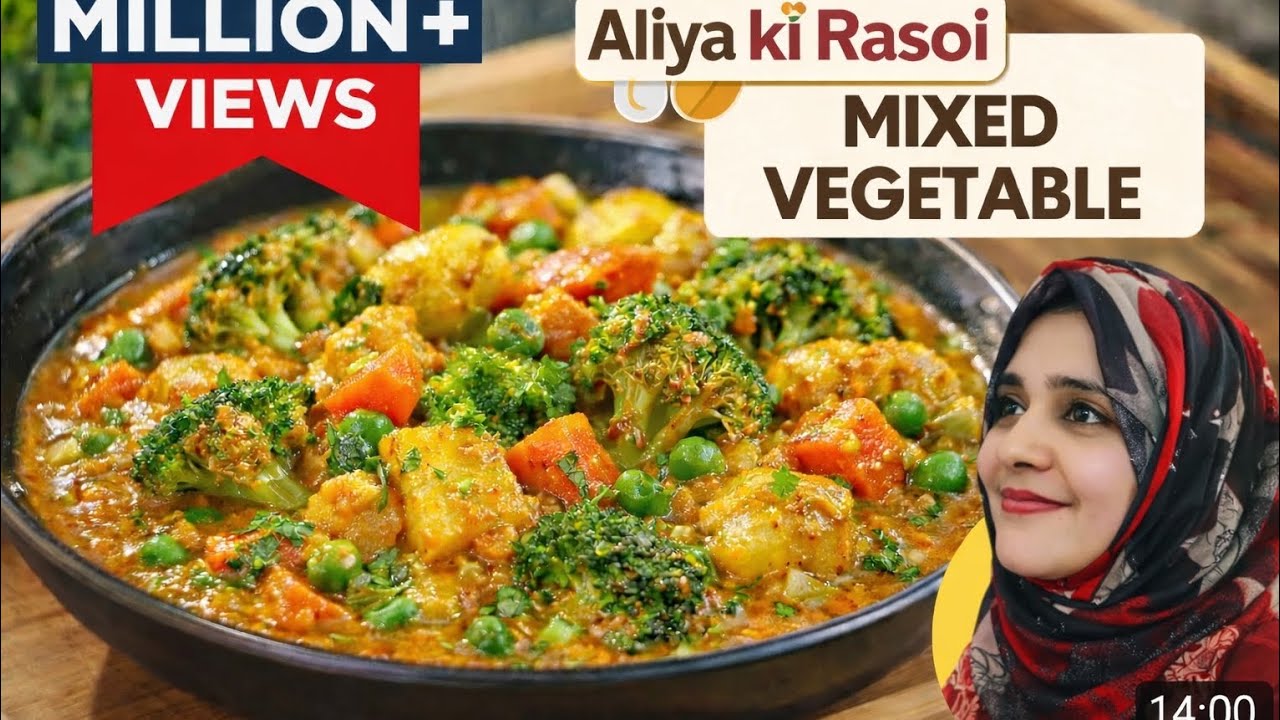 Mixed Vegetable Curry Recipe | Ghar jaisi tasty sabzi | Aliya ki Rasoi