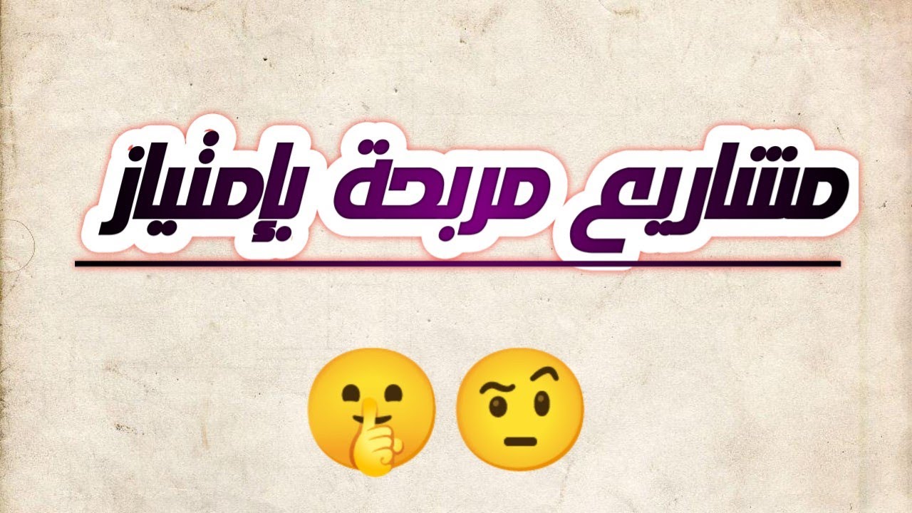 طريقة خياطة كوات في المنزل فقط بكل سهولة