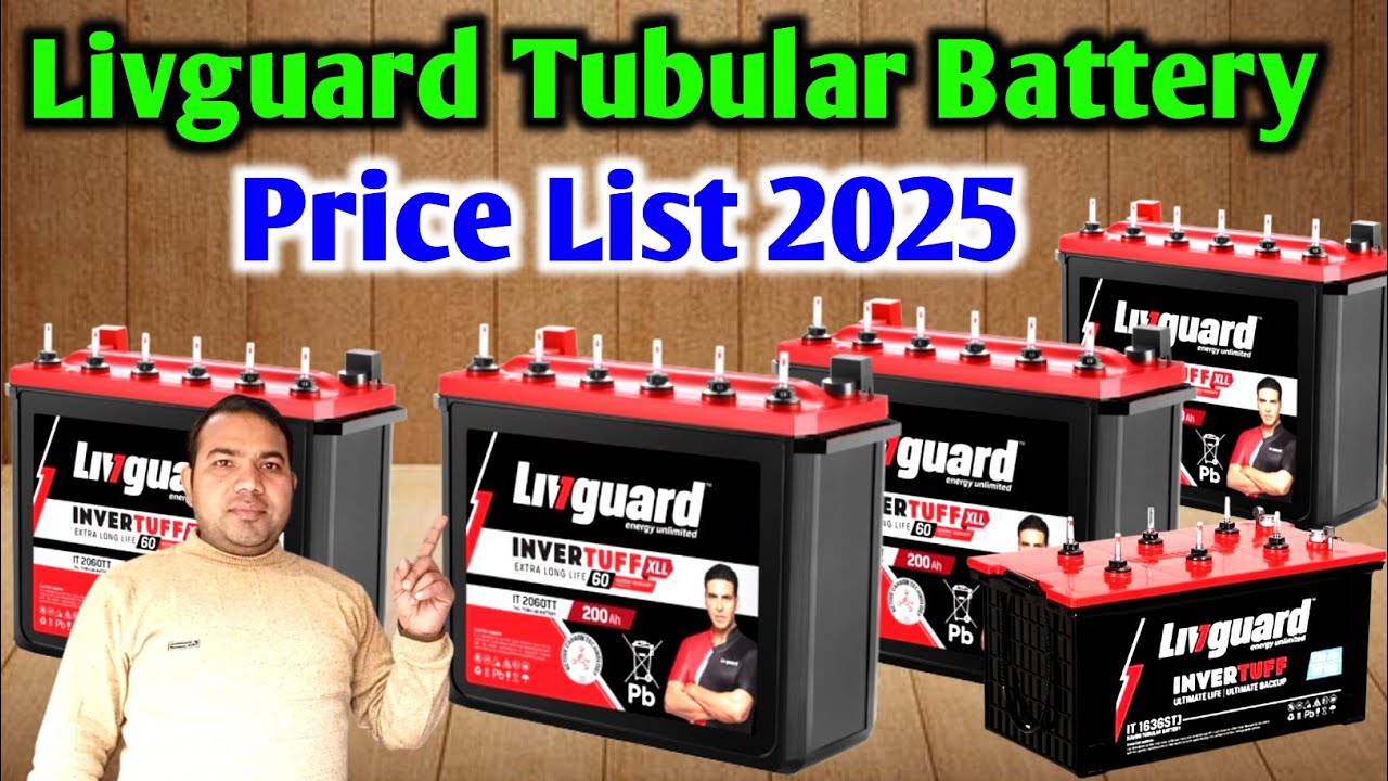 Livguard Battery Price List 2025 || लिवगार्ड बैटरी के सभी मॉडल की रेट लिस्ट 2025