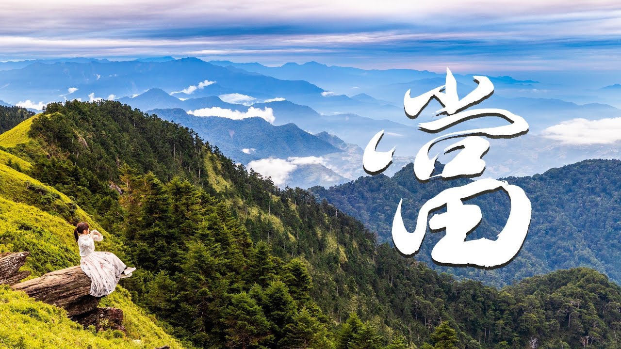 《當》When｜竹笛演奏 Bamboo Flute (Dizi) cover｜電視劇《還珠格格 》主題曲 My Fair Princess OST