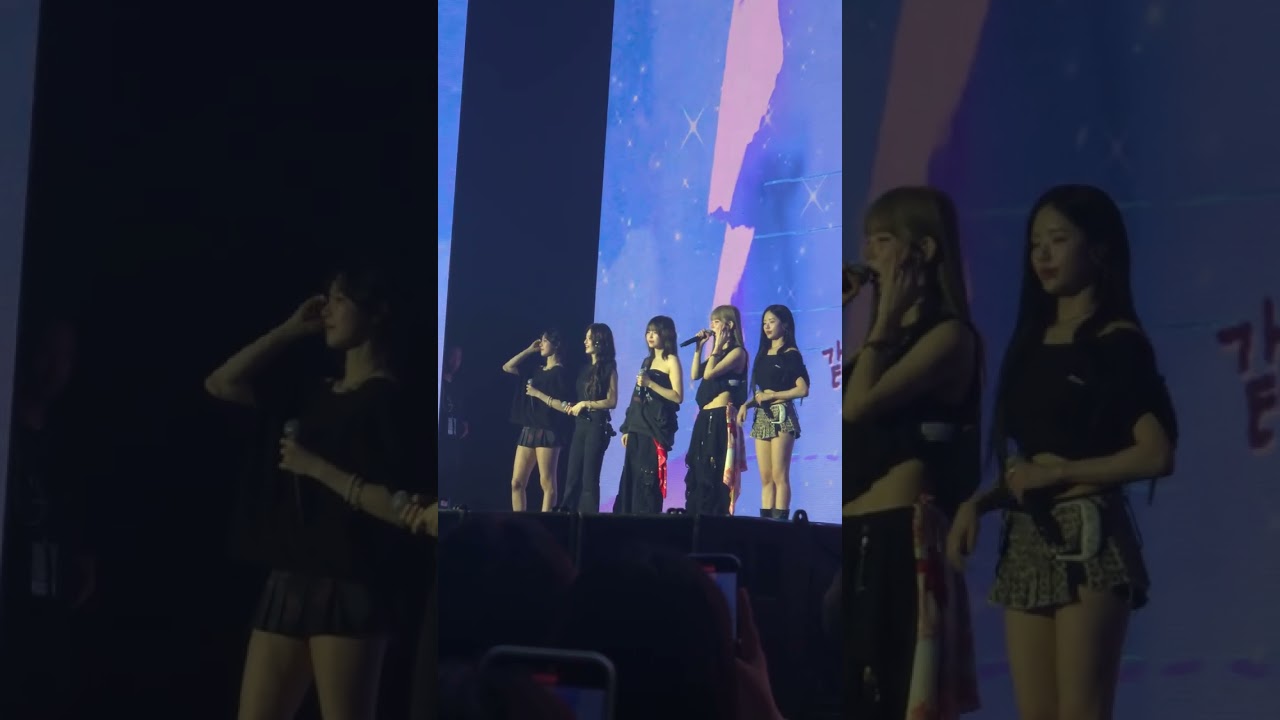 250809 프로미스나인(fromis_9) from, 마무리인사 (NOW TOMORROW CONCERT)