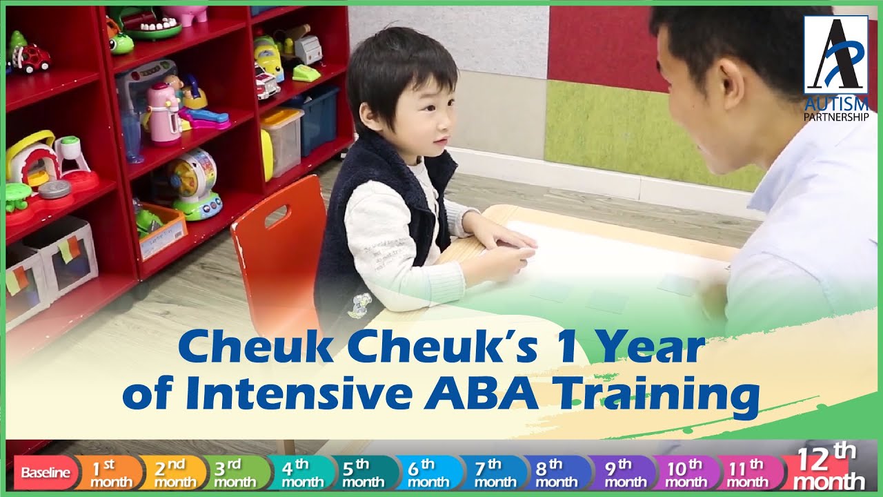 Cheuk Cheuk’s 1 Year of Intensive ABA Training [Autism Learning]