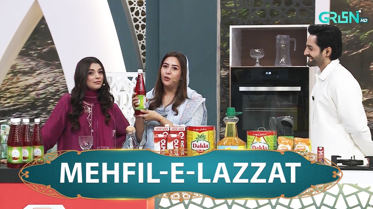 Mehfil e Lazzat Part - 2 | Wayi Wahi Behal | Mahnoor. A .Malik | Mehfil e Ramzan Day 01 | Green TV