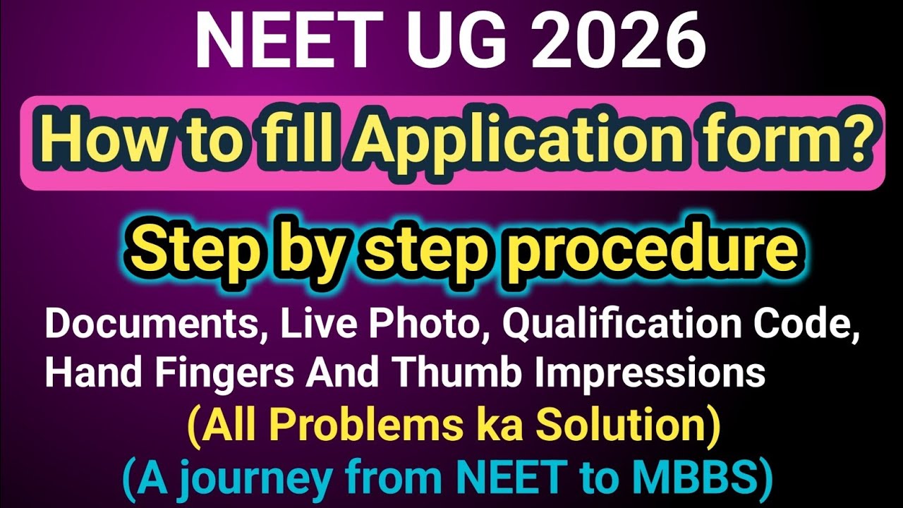 NEET 2026 Application form fill up step by step l #neet2026 #neetupdates 
