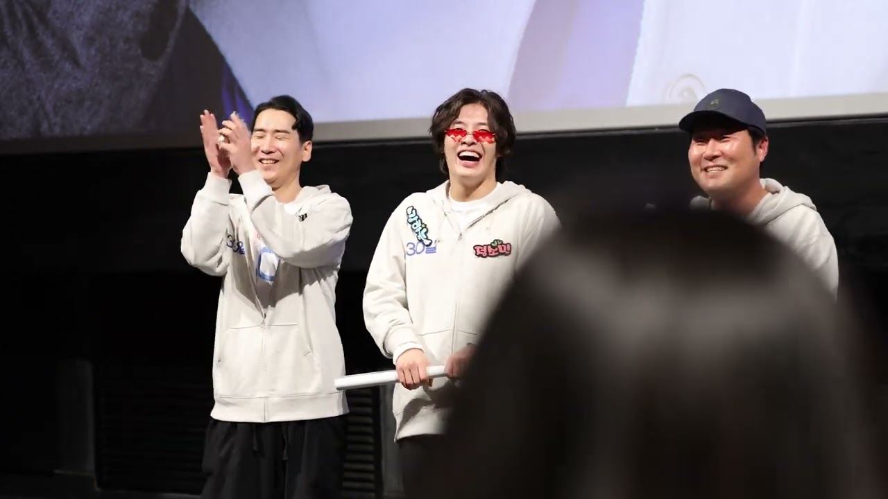 영화 30일 무대인사 231023 CGV 영등포 3관 강하늘 윤경호