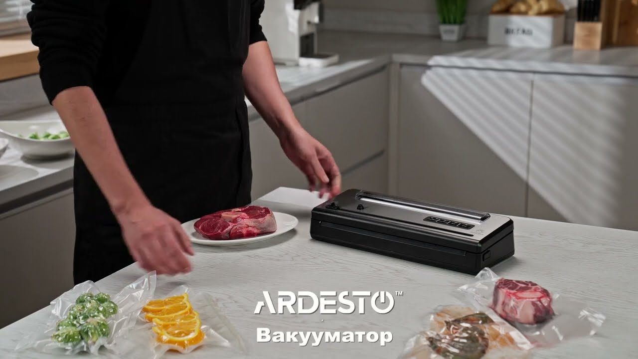 Вакууматор ARDESTO VS-X2B