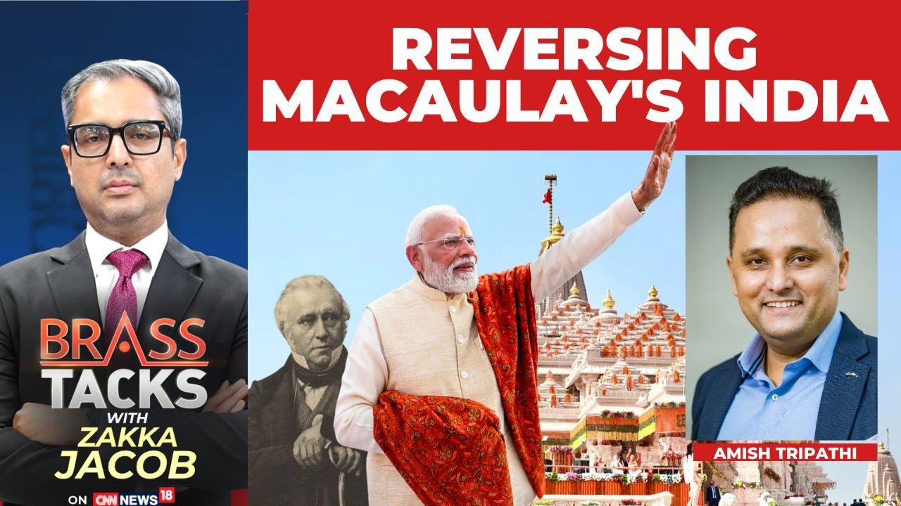 Indian Education System | Reversing Macauly's India | Amish Tripathi Exclusive | Brass Tacks