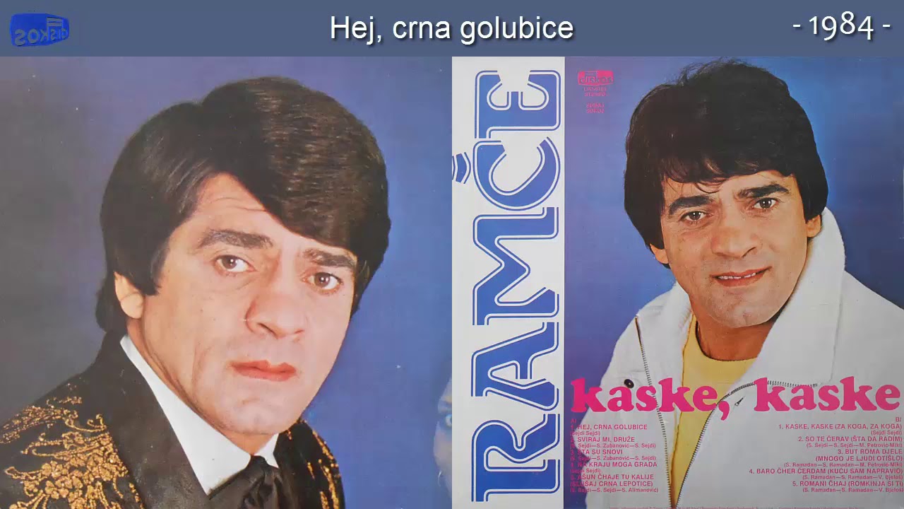 Ramce - Hej, crna golubice - (Audio 1984)